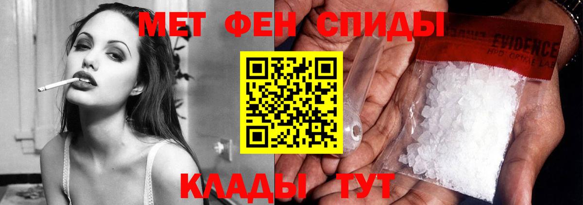 Сосновоборск  АМФ 97%  АМФ  Вход с VPN 