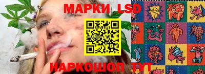синтетический гашиш Лесосибирск