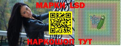 синтетический гашиш Лесосибирск