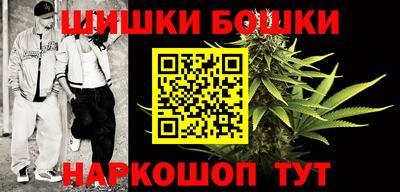 ALPHA PVP Ликино-Дулёво