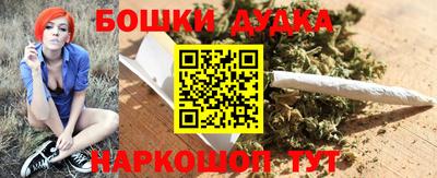 ALPHA PVP Ликино-Дулёво