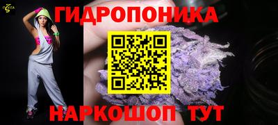 СК Ливны