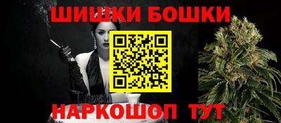 синтетический гашиш Лесосибирск