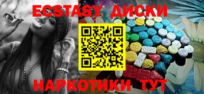 СК Ливны