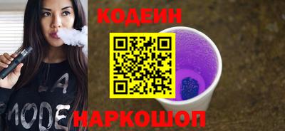 СК Ливны
