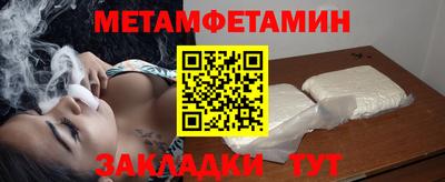 синтетический гашиш Лесосибирск