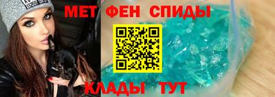 СК Ливны