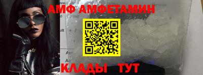 синтетический гашиш Лесосибирск