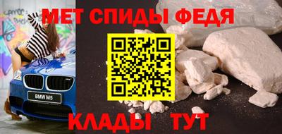 синтетический гашиш Лесосибирск