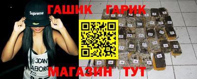 СК Ливны