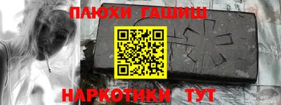 СК Ливны