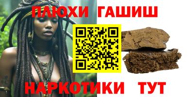 СК Ливны
