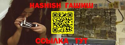 СК Ливны