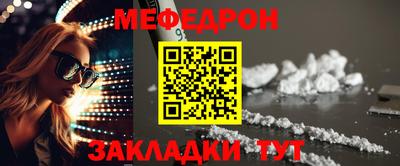 синтетический гашиш Лесосибирск