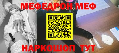 синтетический гашиш Лесосибирск