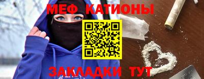ALPHA PVP Ликино-Дулёво